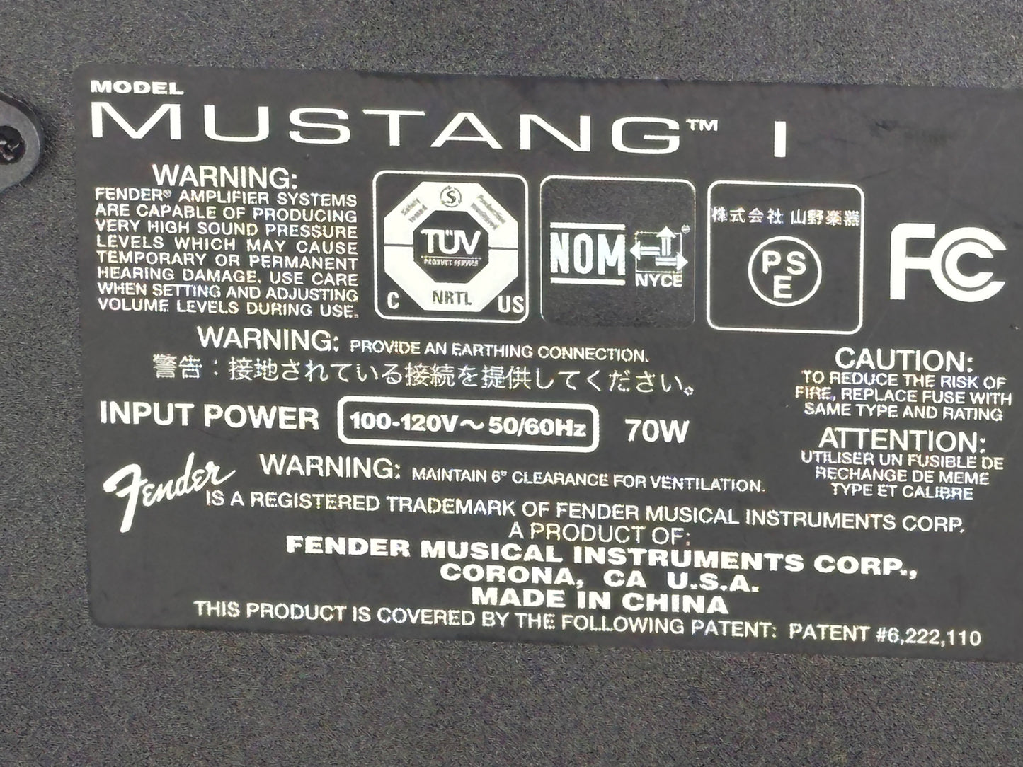 Fender Mustang I V.2 1x8" 20-watt Modeling Combo Amp