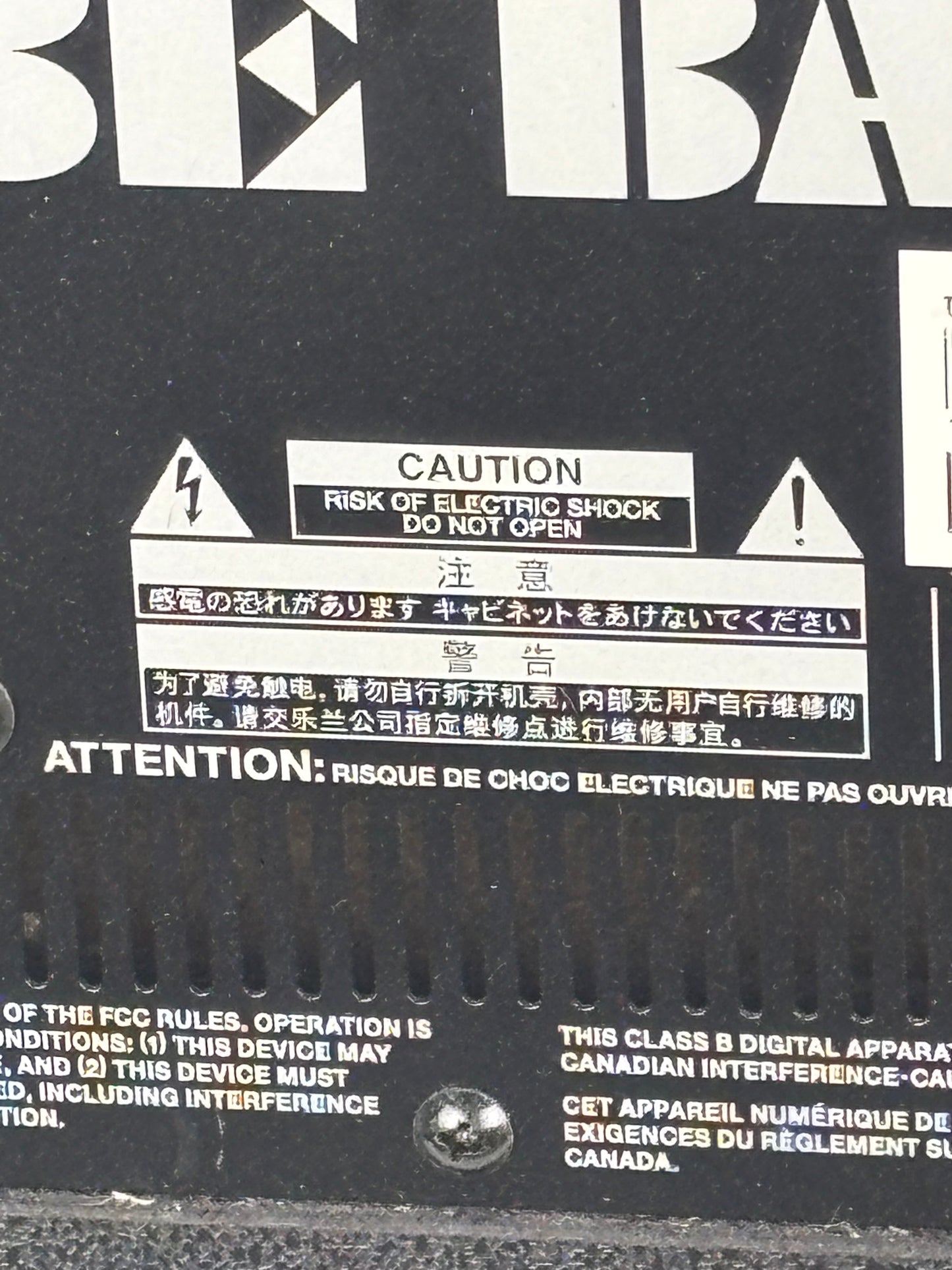 Roland CB-20XL Bass Combo - Excellent Condition