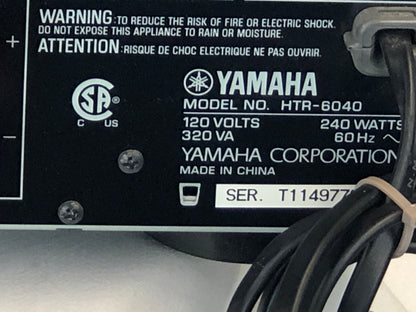 240 Watt Yamaha Home Theater System