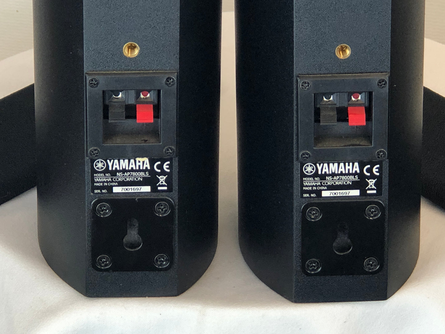 240 Watt Yamaha Home Theater System